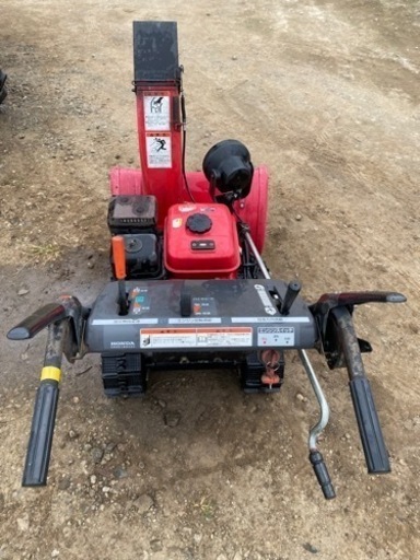 ホンダ除雪機 スノーラ HS660バッテリー新品交換済み、キャブレター