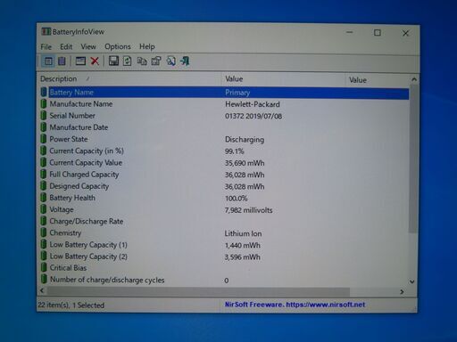 JC1051 HP Elite X2 1013 G3 タッチノート 第8世代 キーボード