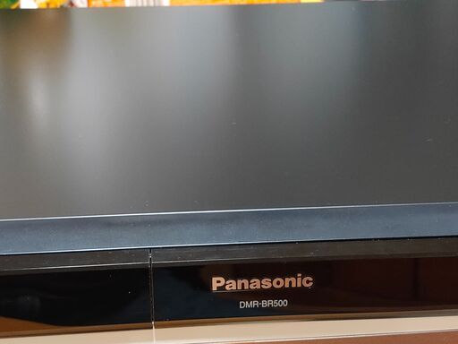パナソニック　ディーガ DMR-BR500 　HDD倍増500GB