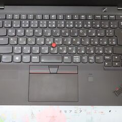 JC1029 レノボ Thinkpad X1 Carbon 2018 i7 16gb 優良品office2019