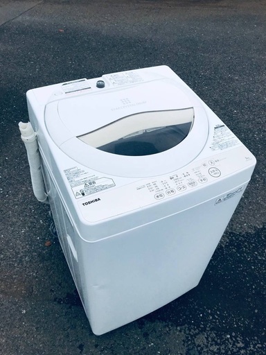 ♦️EJ603番TOSHIBA東芝電気洗濯機 【2016年製】