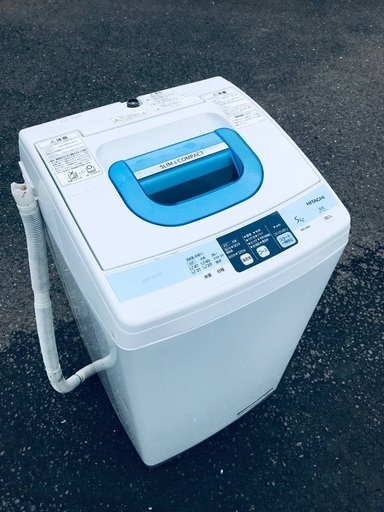 ♦️EJ604番HITACHI 全自動電気洗濯機 【2013年製】