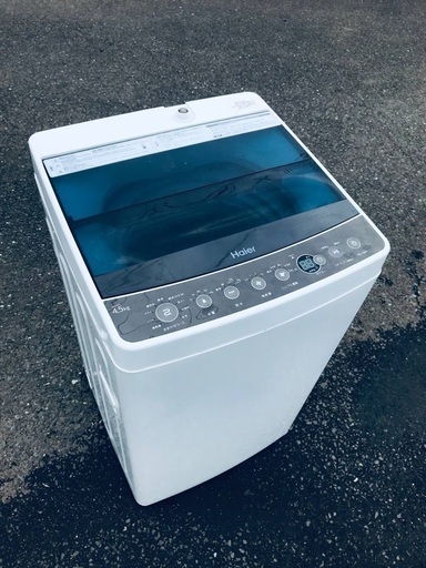 ♦️EJ605番Haier全自動電気洗濯機 【2019年製】