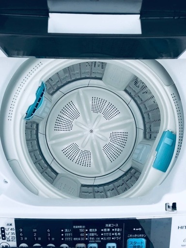 ♦️EJ607番 HITACHI 全自動電気洗濯機 【2015年製】