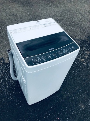 ♦️EJ608番Haier全自動電気洗濯機 【2019年製】