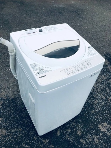 ♦️EJ609番TOSHIBA東芝電気洗濯機 【2016年製】