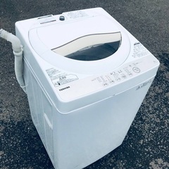♦️EJ609番TOSHIBA東芝電気洗濯機 【2016年製】