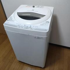 2014年製 縦型洗濯機 5kg 動作確認済み 