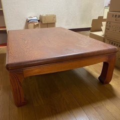 座卓 テーブル 和室 座敷机 日本製 幅150cm木製