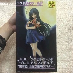 新品 アクセルワールド 黒雪姫 フィギュア 電撃20th