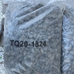 黒玉砂利　20kg✖︎15袋　計300kg