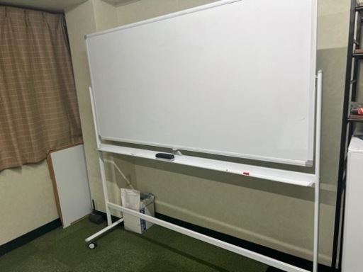 超美品　両面　ホワイトボード