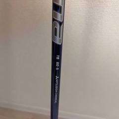 Diamana TB 60s テーラーメイド用 レフティ