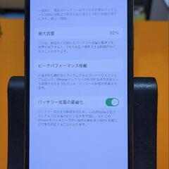 iphone11pro 64G 美品simフリー