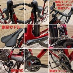 新品フレームTREKドマーネSL5ディスク カーボン ロードバイク
トレック DOMANE SL5 DISK 2020モデル