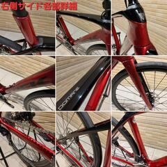 新品フレームTREKドマーネSL5ディスク カーボン ロードバイク
トレック DOMANE SL5 DISK 2020モデル