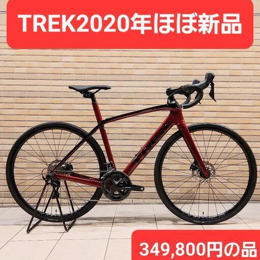 新品フレームTREKドマーネSL5ディスク カーボン ロードバイク\nトレック DOMANE SL5 DISK 2020モデル