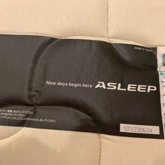 セミダブルベッド・マットレス　お渡し決まり済