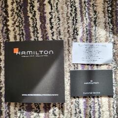 ハミルトン時計…国内正規品です。