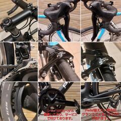 32.8万円の品🇮🇹PINARELLO ピナレロ RAZHA カーボンロードバイク