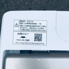 ✨2021年製✨606番 アクア✨電気洗濯機✨AQW-GS70JBK‼️