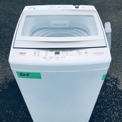 ✨2021年製✨606番 アクア✨電気洗濯機✨AQW-GS70JBK‼️