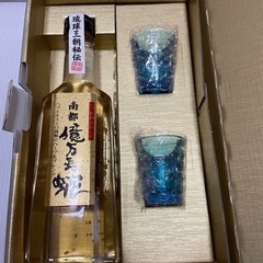 沖縄ハブ酒