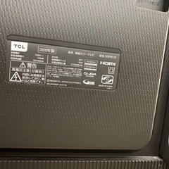 TCL 50インチ(50P815）AndroidTV スマートテレビ　2020モデル