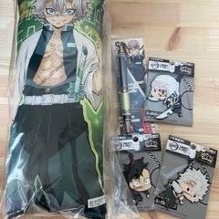 新品未開封　鬼滅の刃　グッズセット