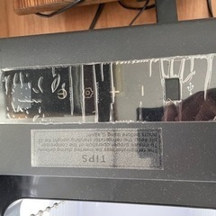 F40C4TMPの車載冷蔵庫です。