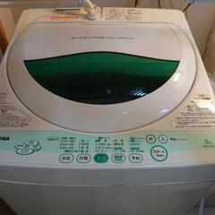 TOSHIBA 洗濯機 aw-505 白 ジャンク