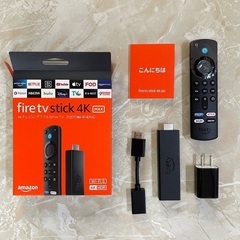 Amazon Fire TV Stick 4K Max ほぼ新品