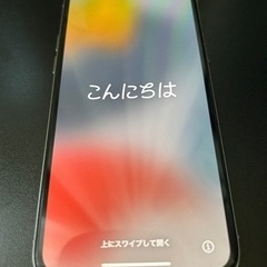 【ネット決済・配送可】【交渉中】iPhone11Pro 256G...