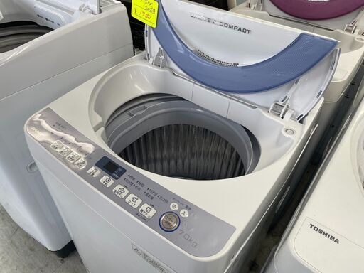 シャープ7.0K洗濯機　2016年製　分解クリーニング済み！！