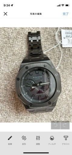 その他 G-SHOCK