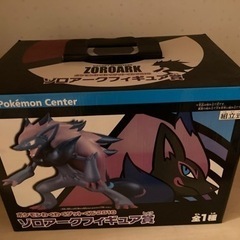 【値下げ】ポケモン未開封ゾロアークフィギュア