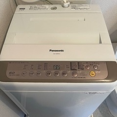 【大田区】洗濯機を《無料》でお譲りいたします！