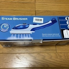 スチームアイロン　Steam Brusher