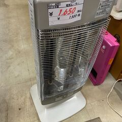 リサイクルショップどりーむ荒田店No.4097　電気ヒーター！　...