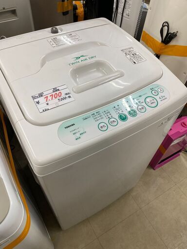 リサイクルショップどりーむ荒田店No.4092　洗濯機　4.2㎏　東芝製