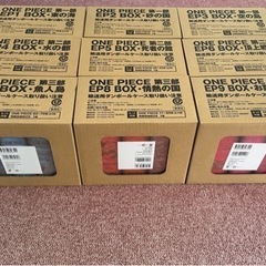 ONE PIECEエピソードBOX　EP1-9　全巻セット