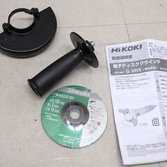 Hikoki 100mm 電子ディスクグラインダ G 10VE 日立工機 ハイコーキ (D4634ksxY)