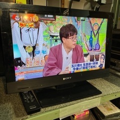 激安　SONY 22インチ　液晶テレビ　2012年製