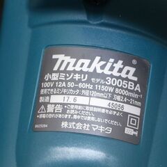 マキタ makita 小型ミゾキリ 3005BA 溝切り丸のこ (D4637khxY)