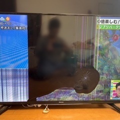 ジャンク品 49インチ液晶テレビ