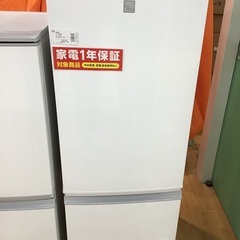 【トレファク神戸新長田】SHARPの2019年製2ドア冷蔵庫です...