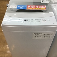 【トレファク神戸新長田】ニトリの2022年製の全自動洗濯機です!...