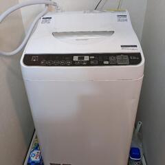 ES-TX5TC-W シャープ 5.5kg 洗濯乾燥機 ホワイト...