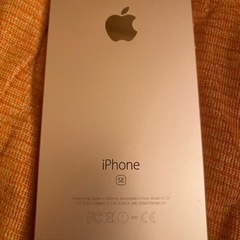 iPhoneSE SIMフリー　32GB