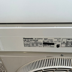 決定　ありがとうございます。動作保証❗️ 無線LAN内蔵　フィルター掃除つき　シャープ　エアコン　10畳 決定 ありがとうございます。動作保証❗️ 無線LAN内蔵 フィルター掃除